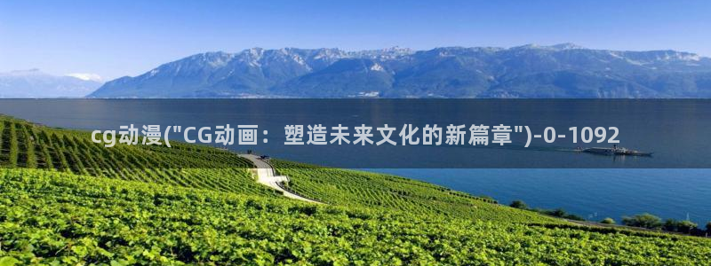 成人动漫网