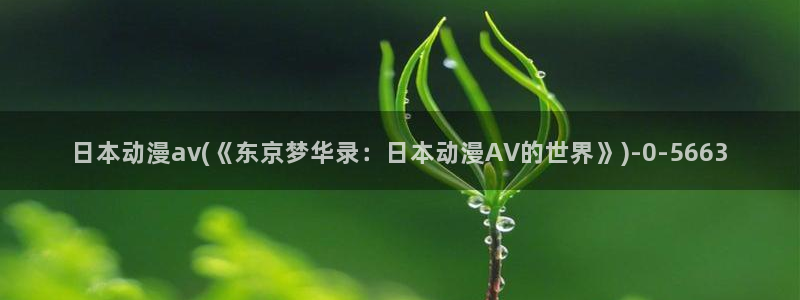 动漫培训学校